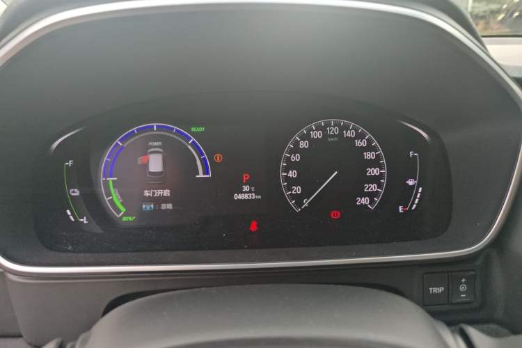 Used Honda Elysion 2022 2.0L eHEV Luxury Edition Instrument Cluster