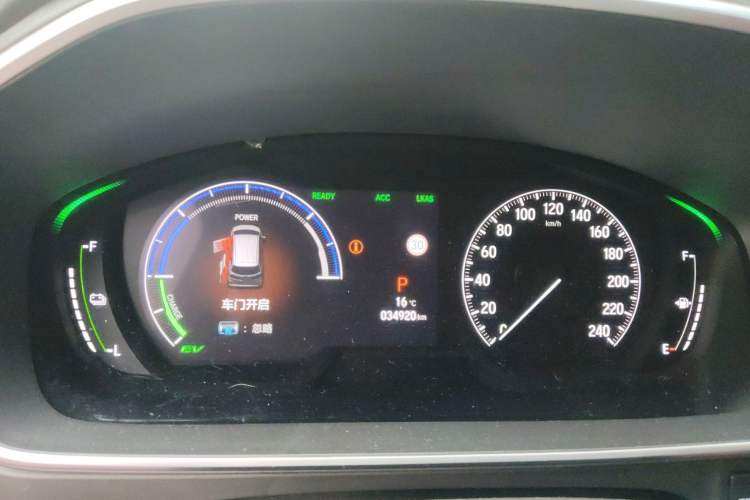Used Honda Elysion 2022 2.0L eHEV Prestige Edition Instrument Cluster