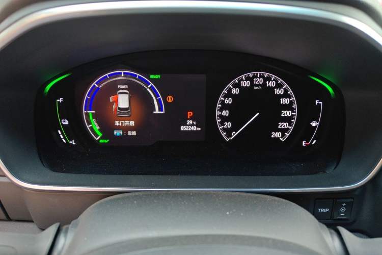 Used Honda Elysion 2022 2.0L eHEV Luxury First Edition Instrument Cluster