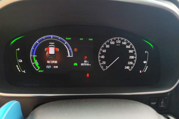 Used Honda Elysion 2022 2.0L eHEV Prestige Edition Instrument Cluster