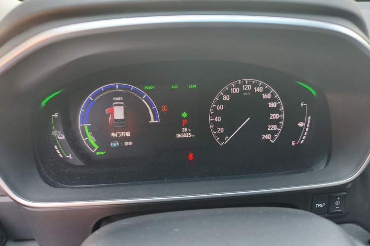 Used Honda Elysion 2022 2.0L eHEV Luxury Edition Instrument Cluster