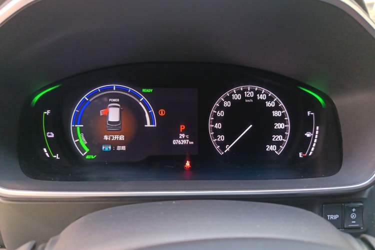 Used Honda Elysion 2022 2.0L eHEV Luxury First Edition Instrument Cluster