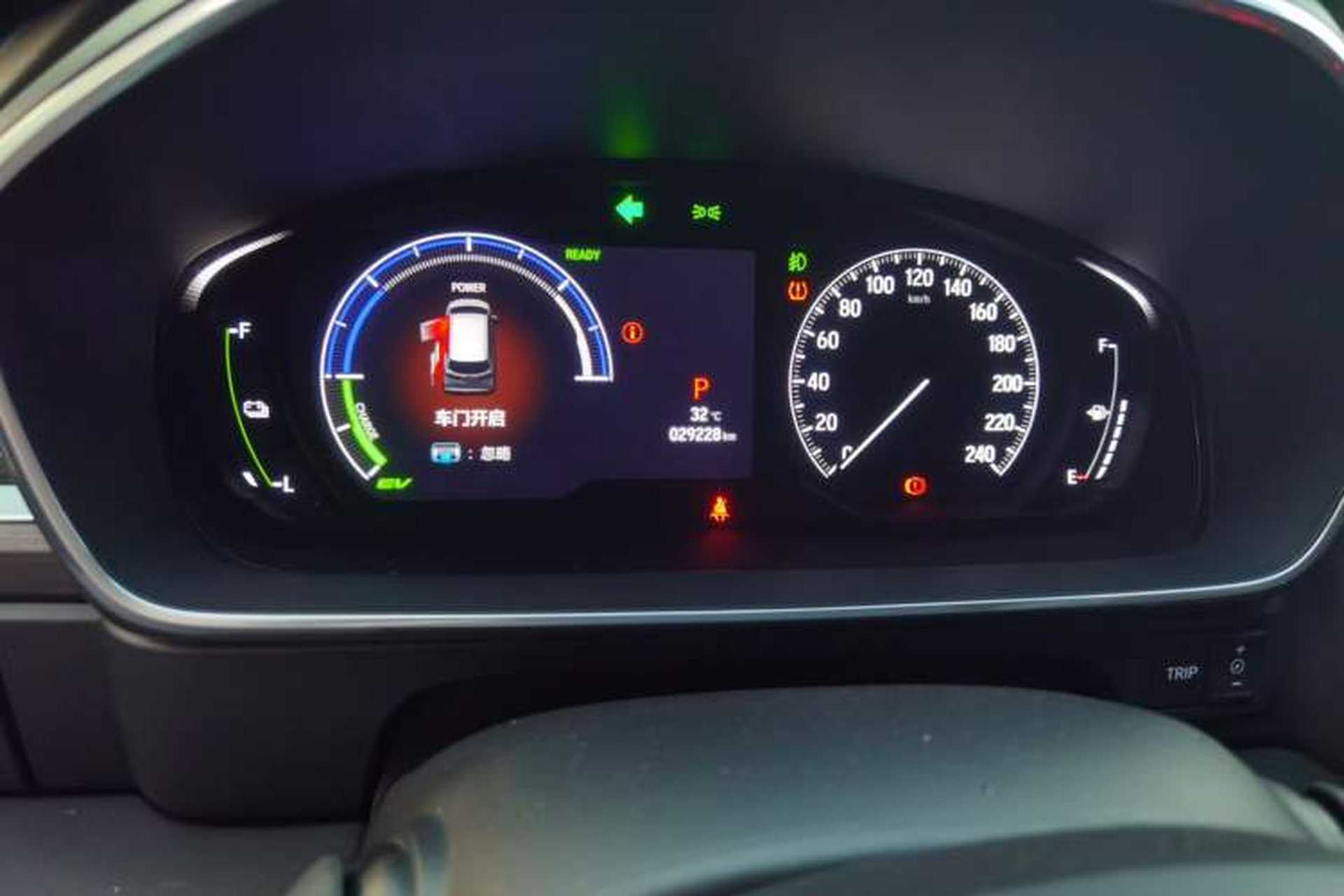 Used Honda Elysion 2022 2.0L eHEV Luxury First Edition Instrument Cluster