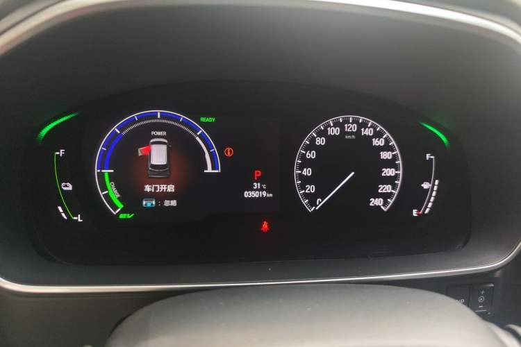 Used Honda Elysion 2022 2.0L eHEV Luxury First Edition Instrument Cluster