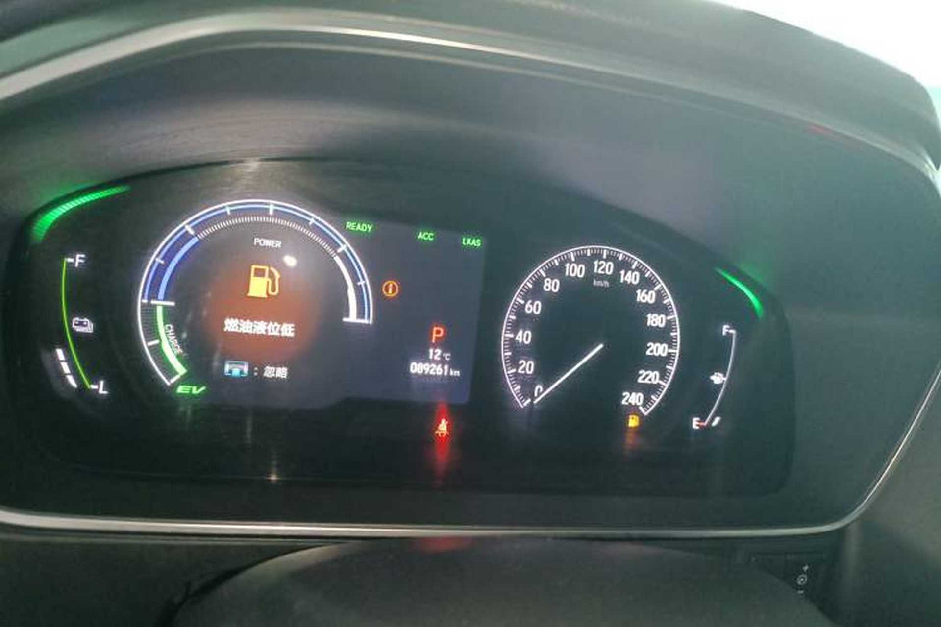 Used Honda Elysion 2022 2.0L eHEV Prestige Edition Instrument Cluster