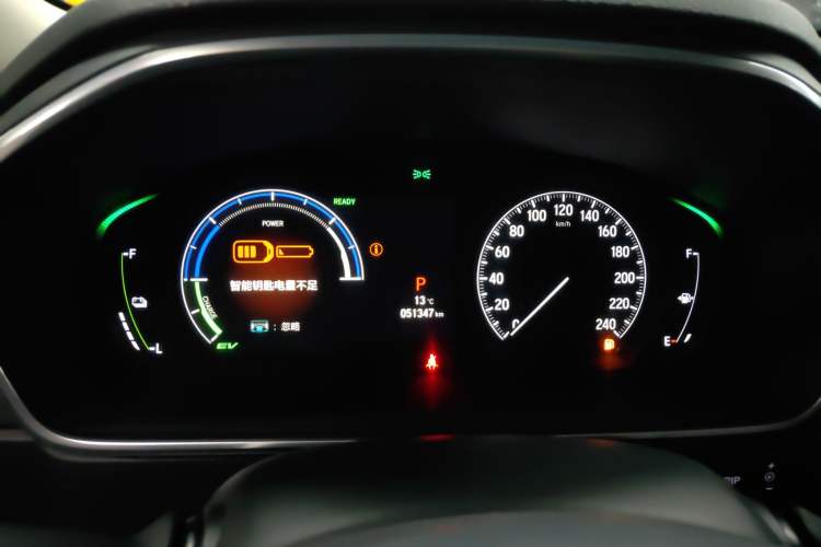 Used Honda Elysion 2022 2.0L eHEV Luxury Edition Instrument Cluster