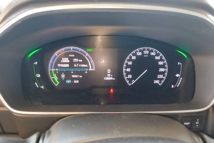 Used Honda Elysion 2022 2.0L eHEV Luxury First Edition Instrument Cluster
