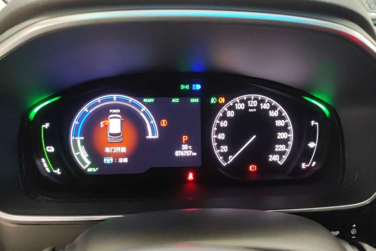 Used Honda Elysion 2022 2.0L eHEV Luxury Edition Instrument Cluster
