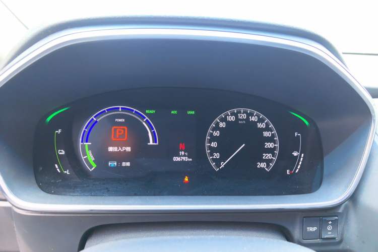 Used Honda Elysion 2022 2.0L eHEV Luxury Edition Instrument Cluster