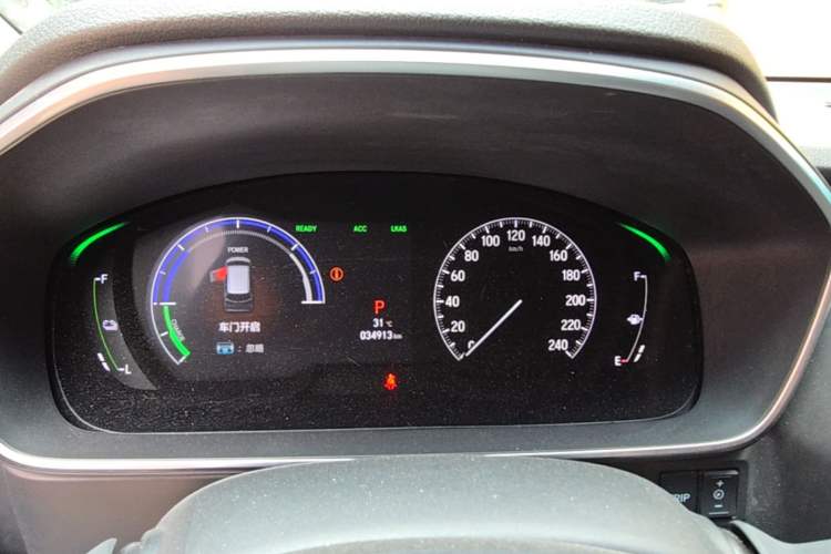 Used Honda Elysion 2022 2.0L eHEV Luxury Edition Instrument Cluster