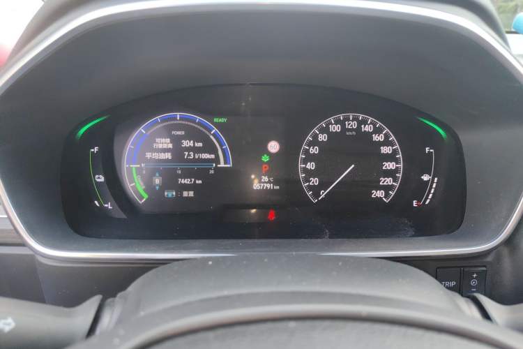 Used Honda Elysion 2022 2.0L eHEV Luxury Edition Instrument Cluster