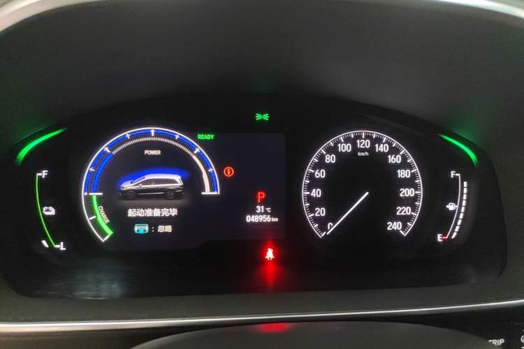 Used Honda Elysion 2022 2.0L eHEV Luxury Edition Instrument Cluster