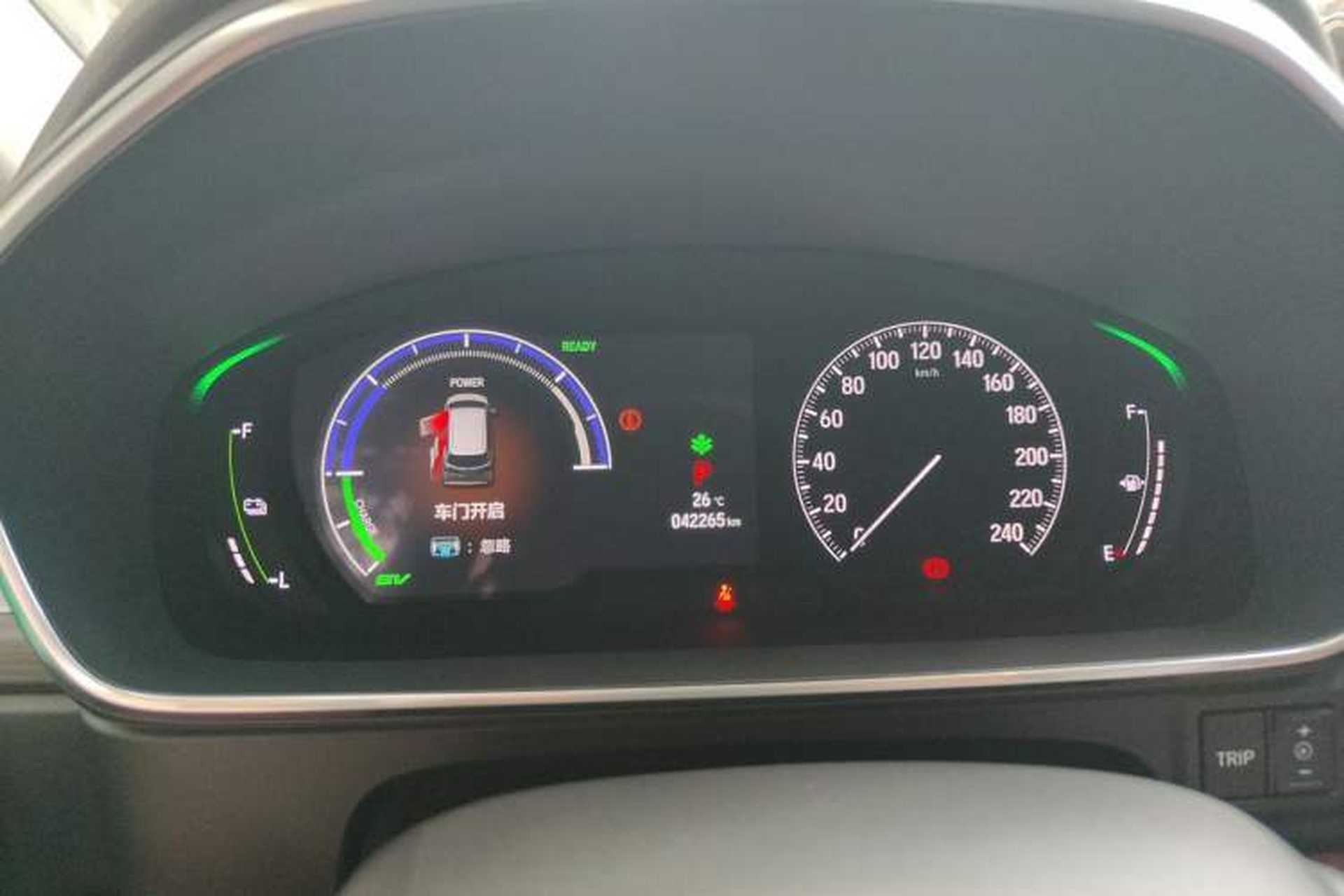 Used Honda Elysion 2022 2.0L eHEV Prestige Edition Instrument Cluster