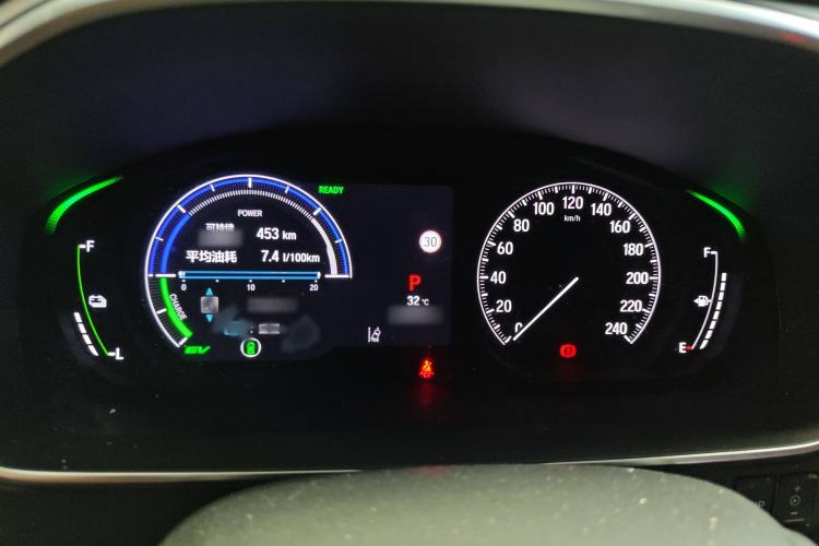 Used Honda Elysion 2022 2.0L eHEV Luxury Edition Instrument Cluster