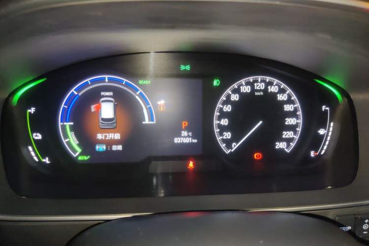 Used Honda Elysion 2022 2.0L eHEV Luxury Edition Instrument Cluster