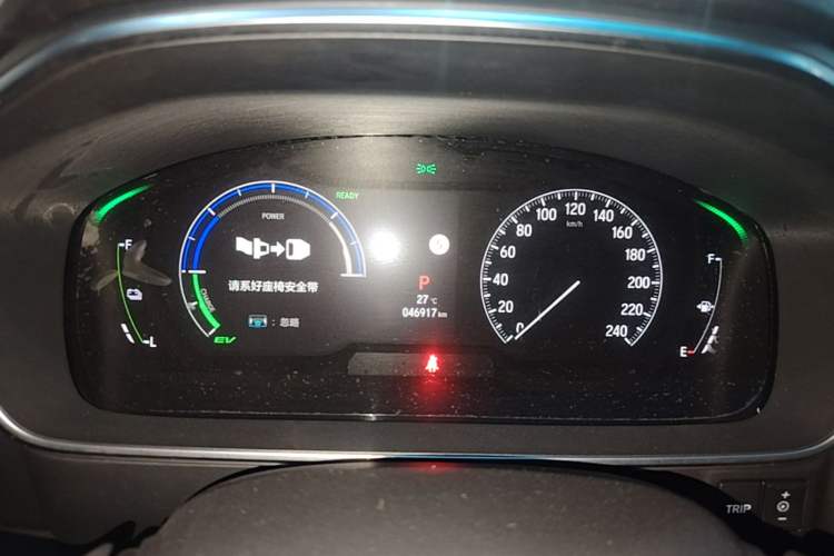 Used Honda Elysion 2022 2.0L eHEV Luxury First Edition Instrument Cluster