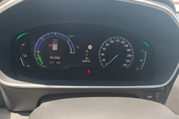 Used Honda Elysion 2022 2.0L eHEV Luxury First Edition Instrument Cluster