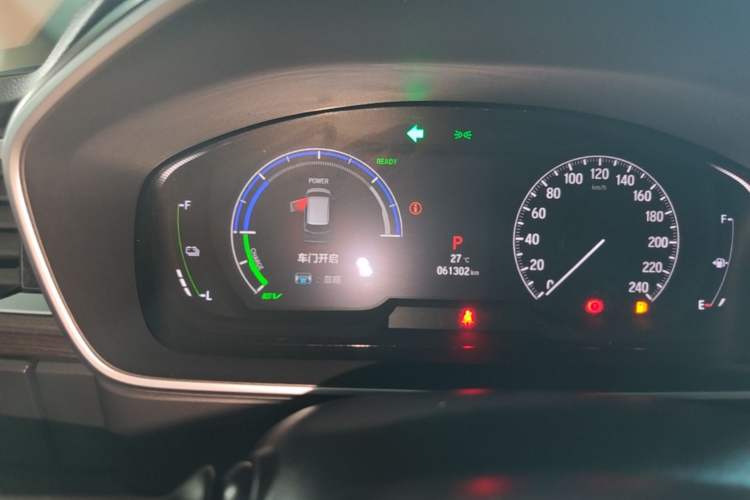 Used Honda Elysion 2022 2.0L eHEV Luxury First Edition Instrument Cluster