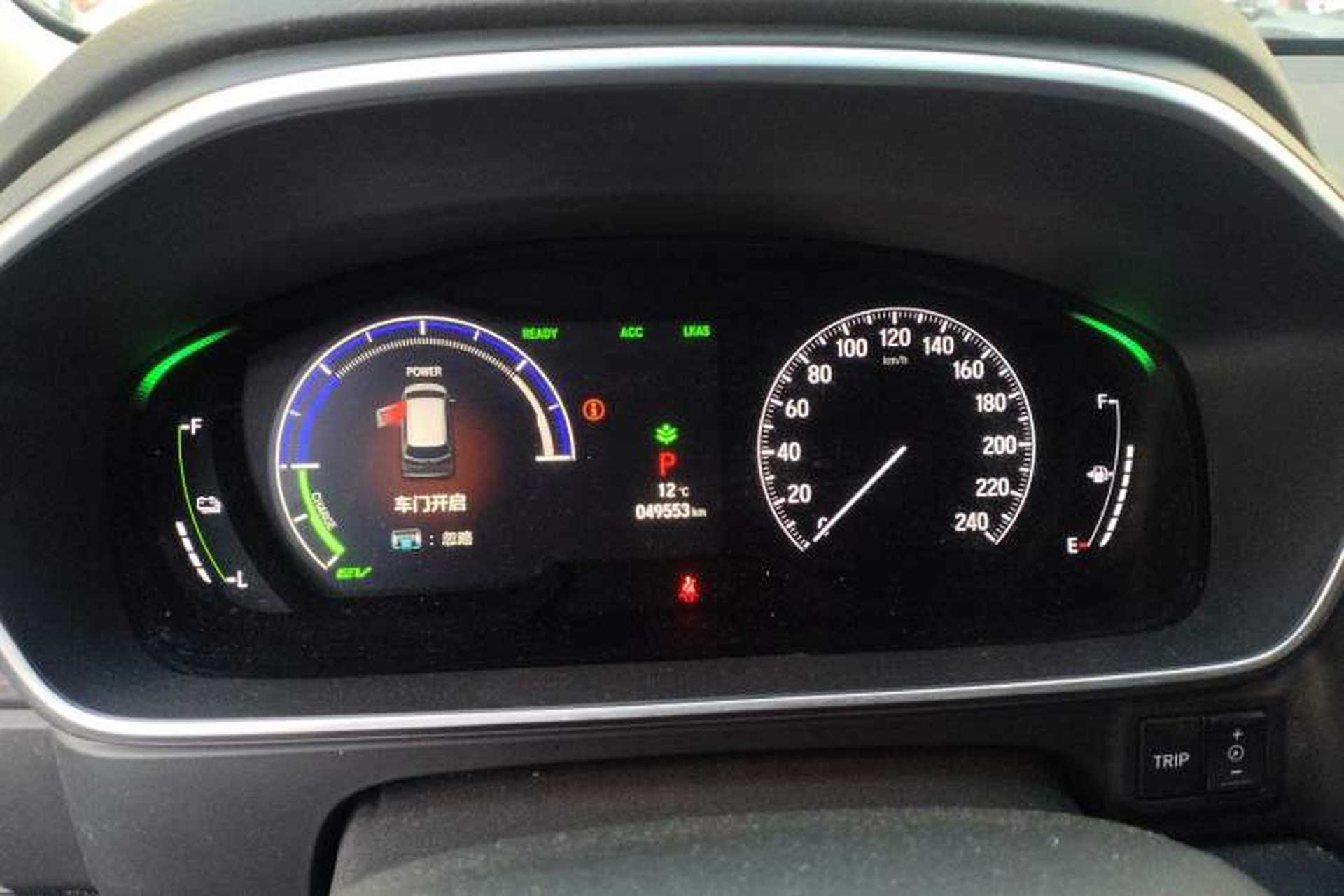 Used Honda Elysion 2022 2.0L eHEV Luxury Edition Instrument Cluster
