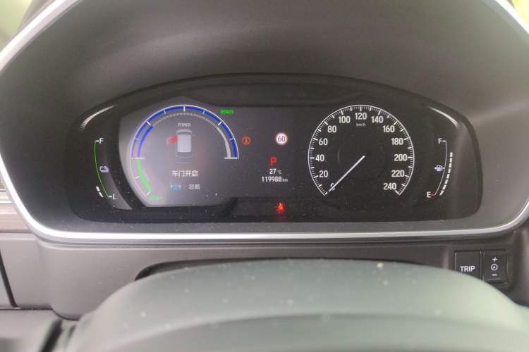 Used Honda Elysion 2022 2.0L eHEV Luxury Edition Instrument Cluster