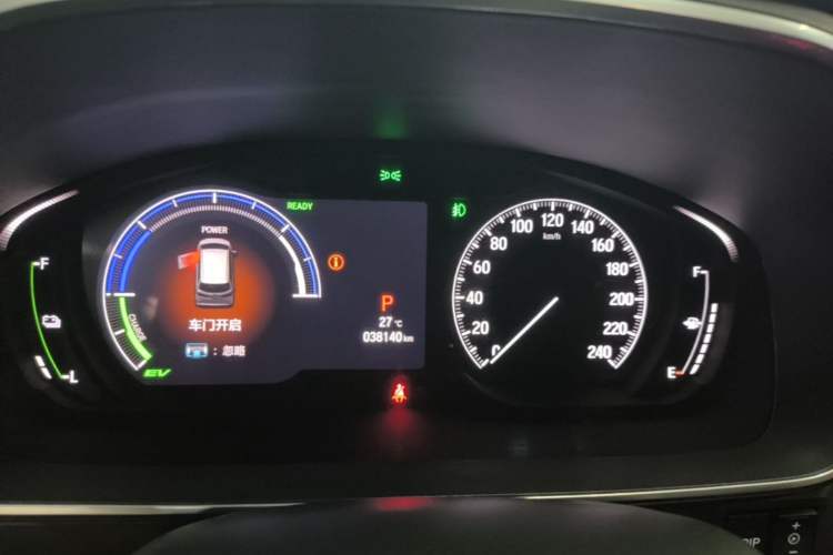 Used Honda Elysion 2022 2.0L eHEV Luxury Edition Instrument Cluster