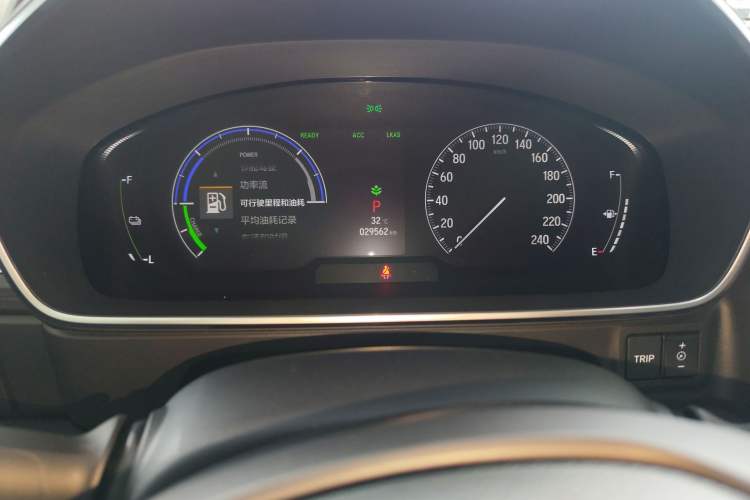 Used Honda Elysion 2022 2.0L eHEV Luxury First Edition Instrument Cluster