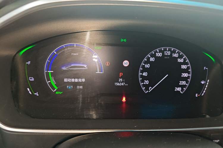 Used Honda Elysion 2022 2.0L eHEV Luxury First Edition Instrument Cluster