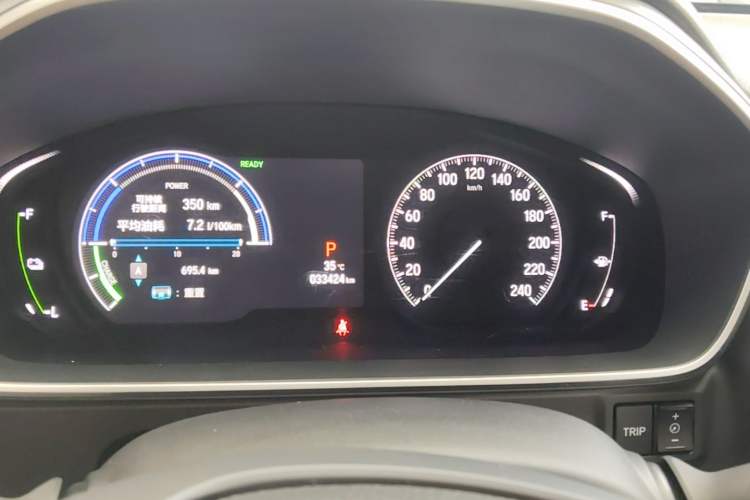 Used Honda Elysion 2022 2.0L eHEV Prestige Edition Instrument Cluster