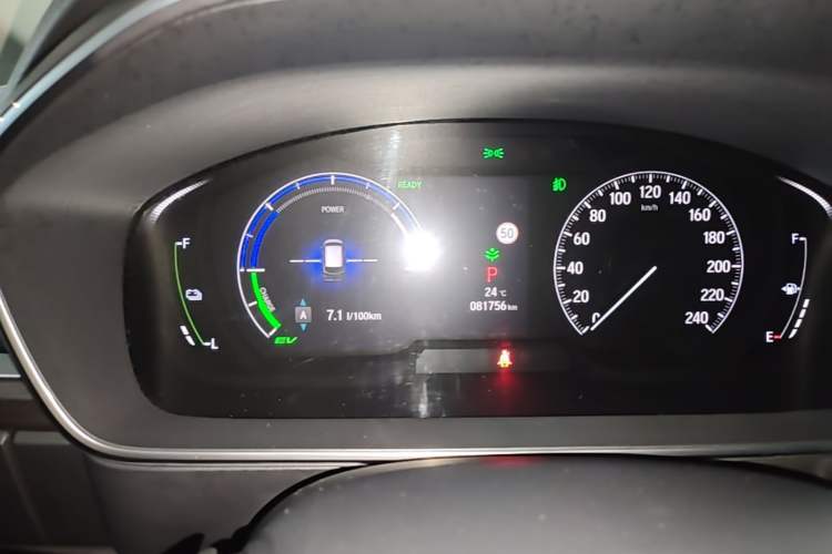 Used Honda Elysion 2022 2.0L eHEV Luxury Edition Instrument Cluster