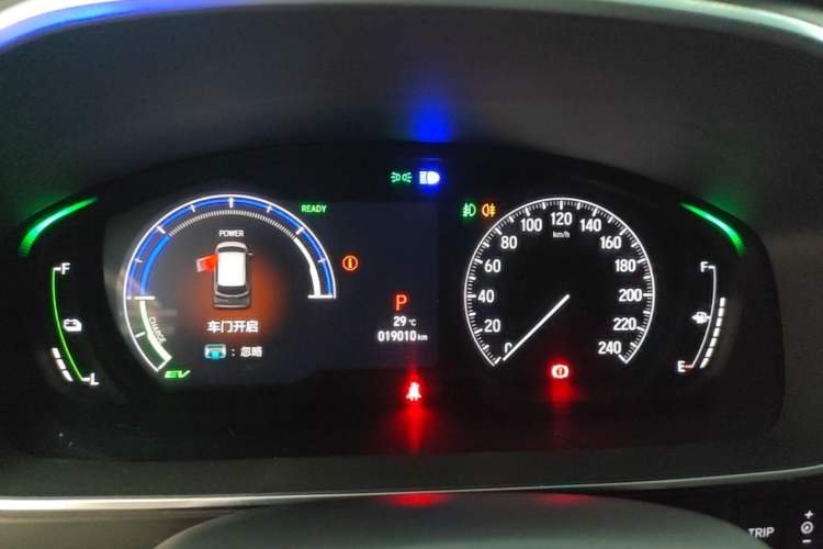 Used Honda Elysion 2022 2.0L eHEV Luxury Edition Instrument Cluster
