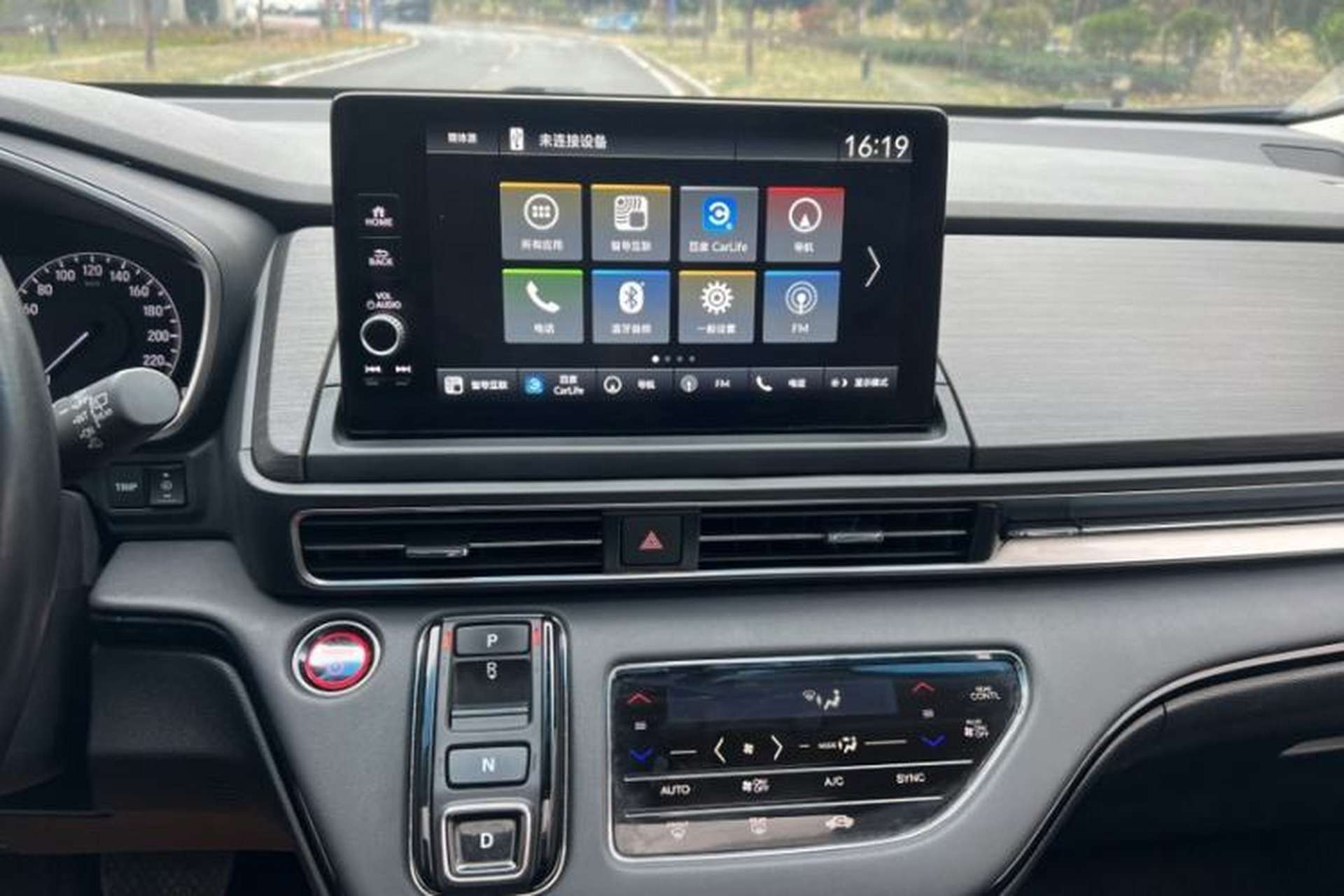 Used Honda Elysion 2022 2.0L eHEV Luxury First Edition Interior 7