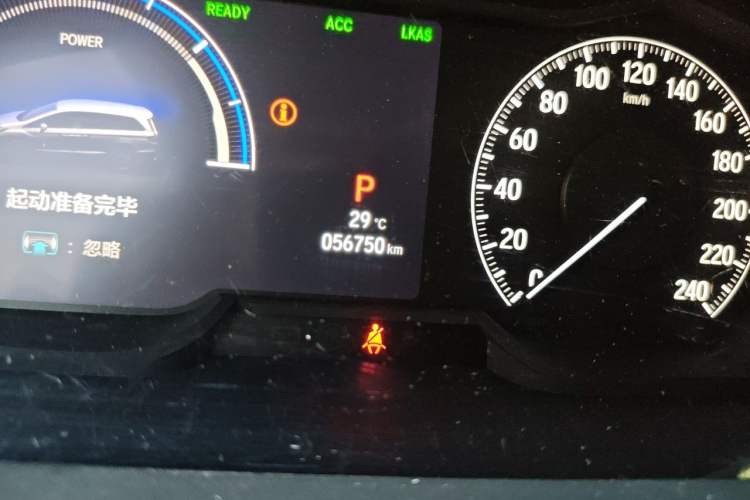 Used Honda Elysion 2022 2.0L eHEV Luxury Edition Odometer Close Up