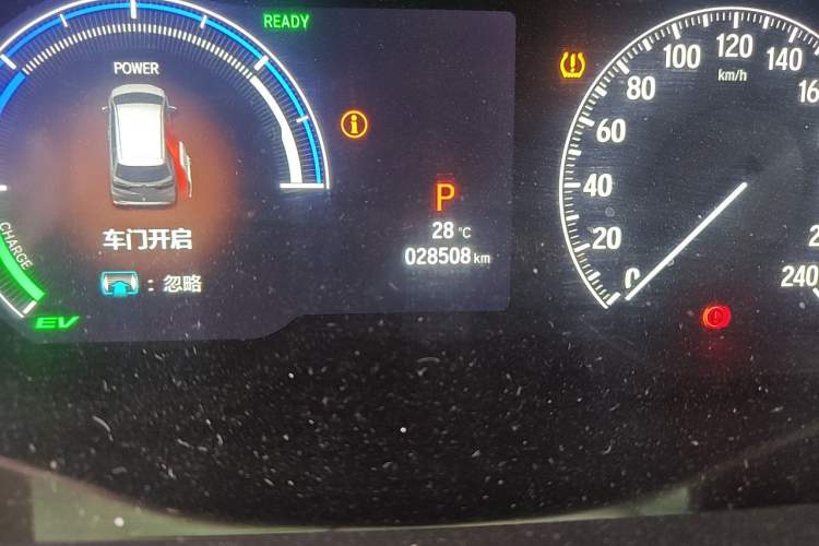 Used Honda Elysion 2022 2.0L eHEV Comfort Version Odometer Close Up