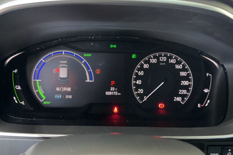 Used Honda Elysion 2022 2.0L eHEV Luxury Edition Odometer Close Up