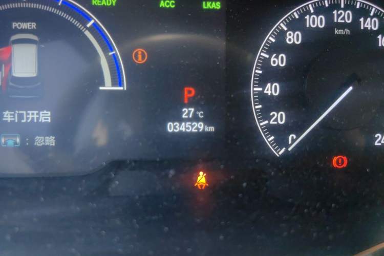 Used Honda Elysion 2022 2.0L eHEV Prestige Edition Odometer Close Up