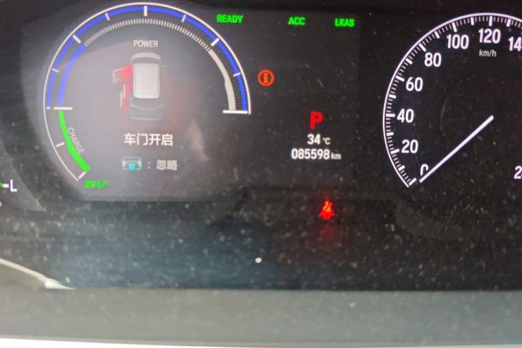 Used Honda Elysion 2022 2.0L eHEV Luxury First Edition Odometer Close Up