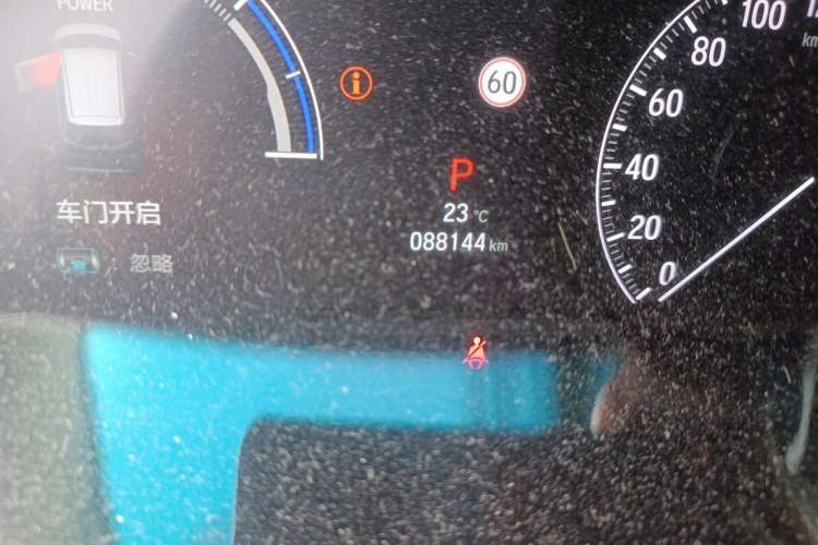 Used Honda Elysion 2022 2.0L eHEV Luxury First Edition Odometer Close Up