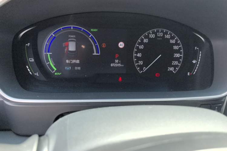 Used Honda Elysion 2022 2.0L eHEV Luxury Edition Odometer Close Up