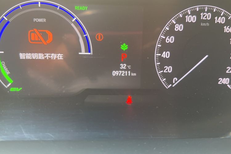 Used Honda Elysion 2022 2.0L eHEV Luxury First Edition Odometer Close Up