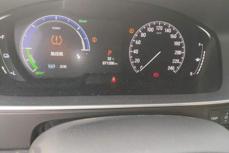 Used Honda Elysion 2022 2.0L eHEV Luxury Edition Odometer Close Up