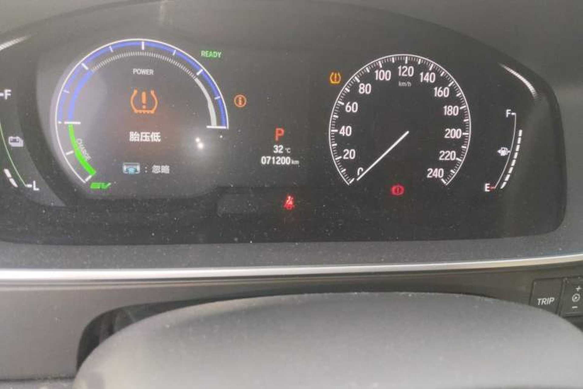 Used Honda Elysion 2022 2.0L eHEV Luxury Edition Odometer Close Up