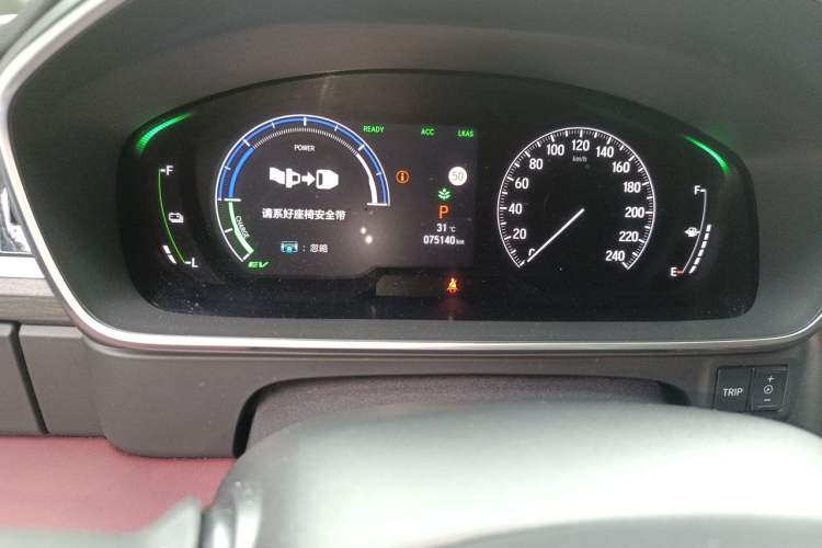 Used Honda Elysion 2022 2.0L eHEV Prestige Edition Odometer Close Up
