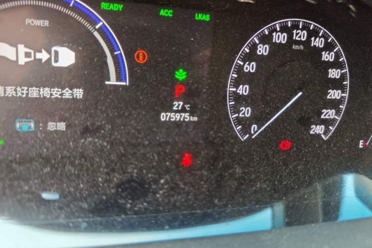 Used Honda Elysion 2022 2.0L eHEV Luxury Edition Odometer Close Up