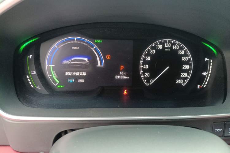 Used Honda Elysion 2022 2.0L eHEV Prestige Edition Odometer Close Up