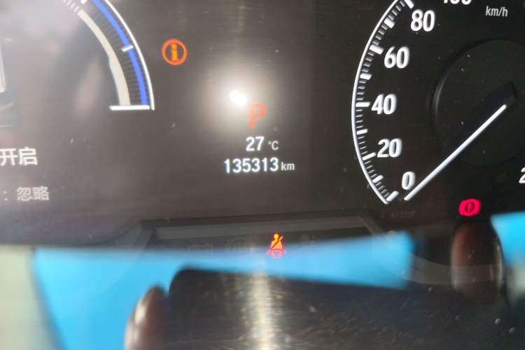 Used Honda Elysion 2022 2.0L eHEV Luxury First Edition Odometer Close Up