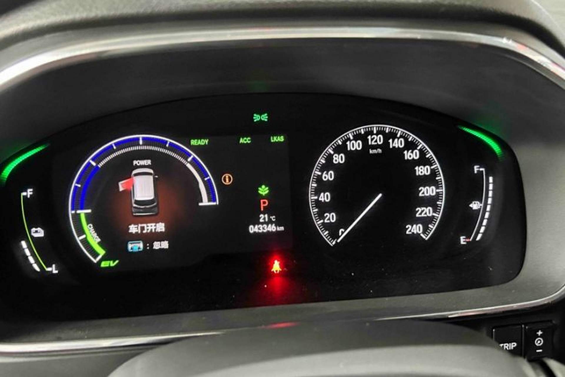 Used Honda Elysion 2022 2.0L eHEV Prestige Edition Odometer Close Up