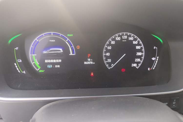 Used Honda Elysion 2022 2.0L eHEV Luxury First Edition Odometer Close Up