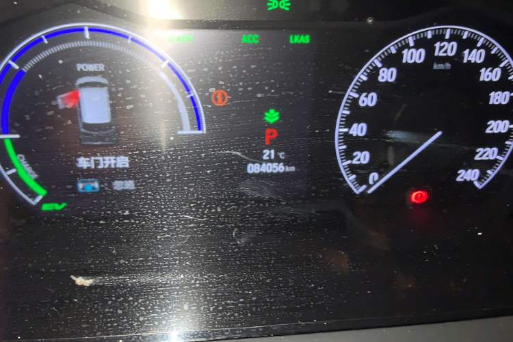 Used Honda Elysion 2022 2.0L eHEV Prestige Edition Odometer Close Up