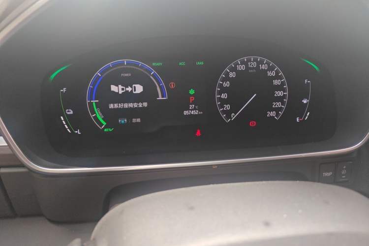 Used Honda Elysion 2022 2.0L eHEV Luxury Edition Odometer Close Up