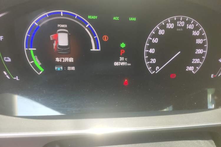 Used Honda Elysion 2022 2.0L eHEV Prestige Edition Odometer Close Up